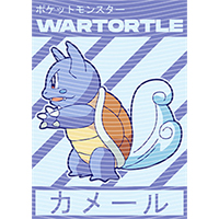 Japanese anime-JP 2489